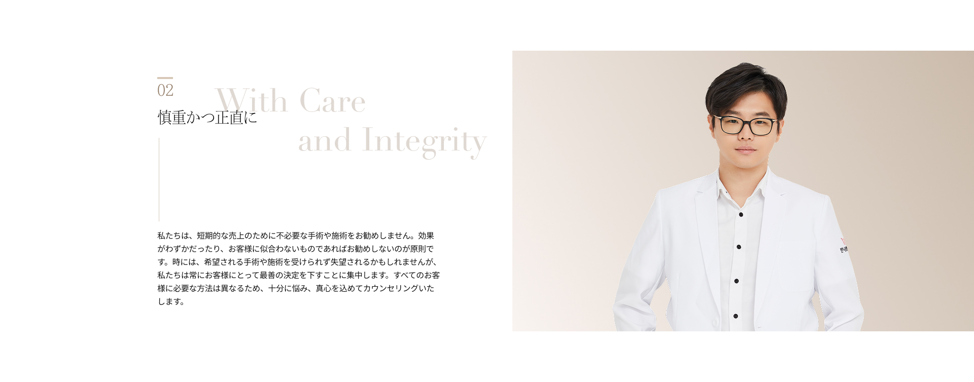 紹介画像 02